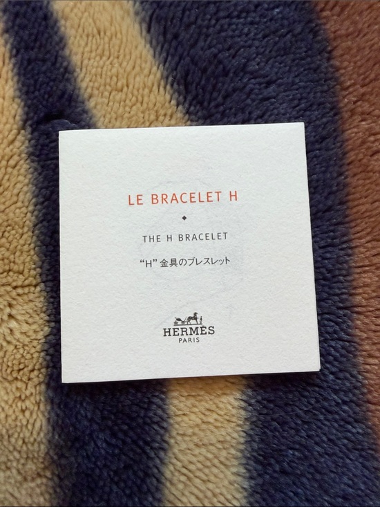 Hermes Orange Enamel Clic H Bracelet with Silver Hardware main image 12